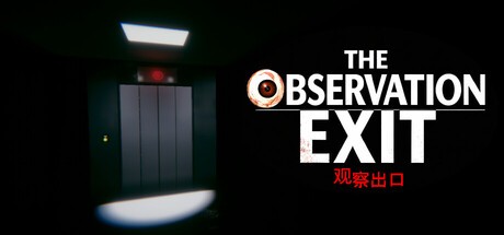 Games like The Observation Exit