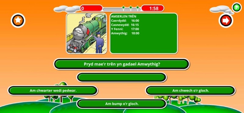 Amser Image
