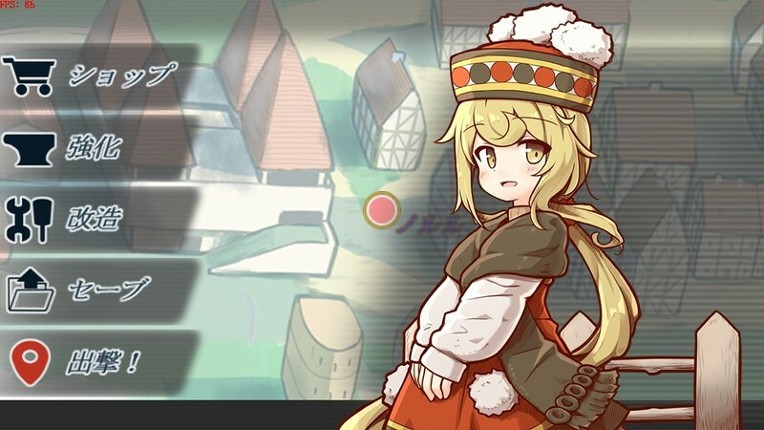 Core Awaken Rurumu's will Image