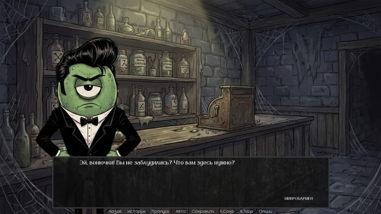 Defective Detectives 3 Image