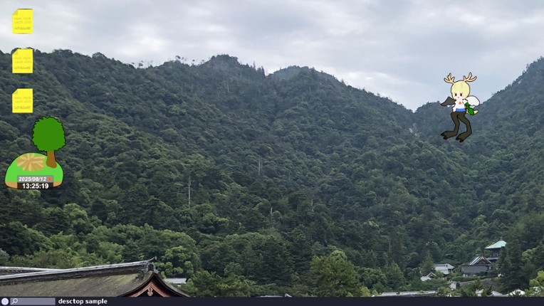 Desktop Mascot ~ Tasmon's Little Island screenshot