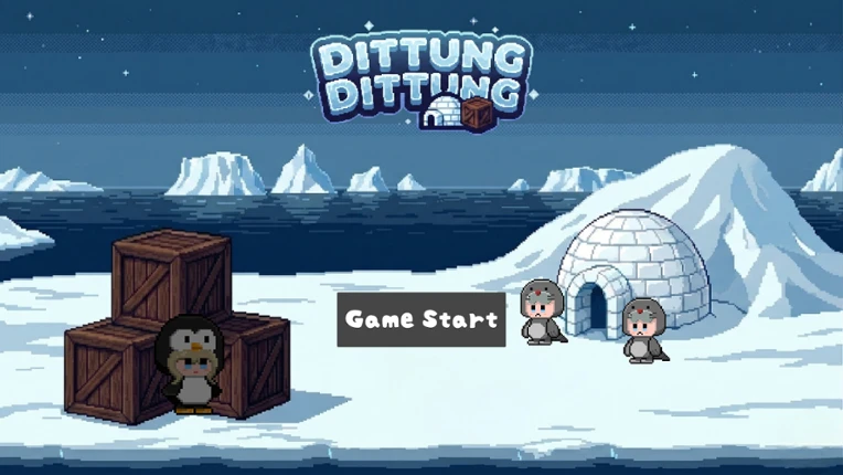 Dittung Dittung Image