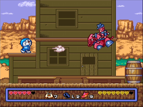 Doraemon 3: Nobita to Toki no Hougyoku screenshot