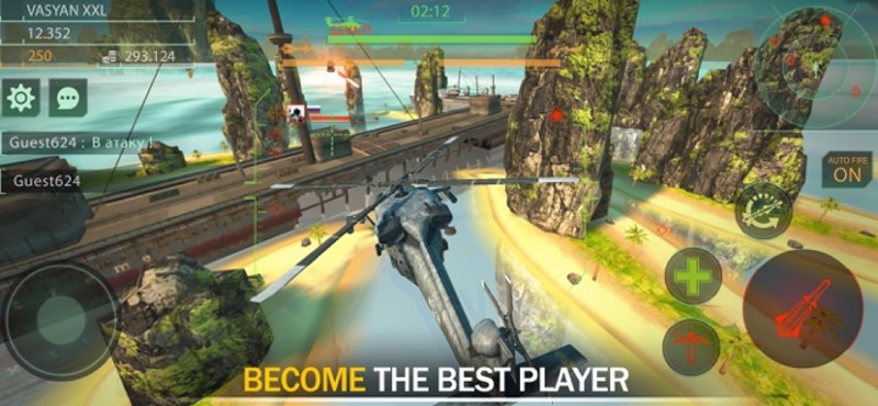 Gunship Force: Helicopter War screenshot