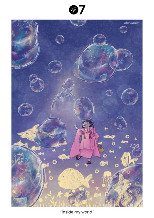 Games like Inside my World