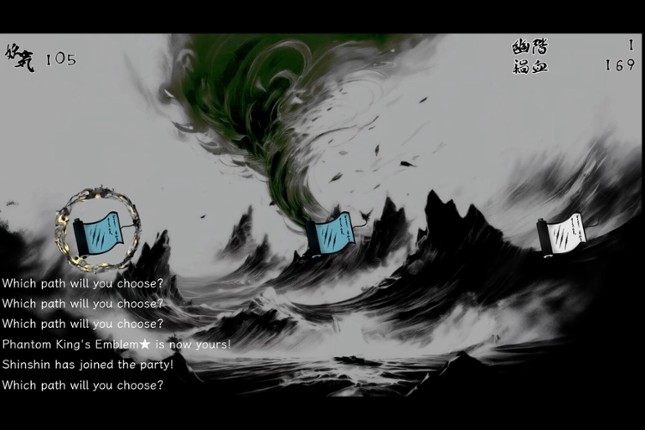 The Hundred Youkai Master screenshot