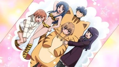 Toradora! Portable Image