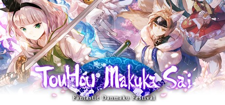 Games like Touhou Makuka Sai: Fantastic Danmaku Festival Part II
