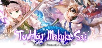 Touhou Makuka Sai: Fantastic Danmaku Festival Part II Image