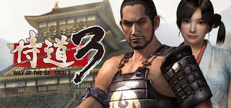 Games like Way of the Samurai 3