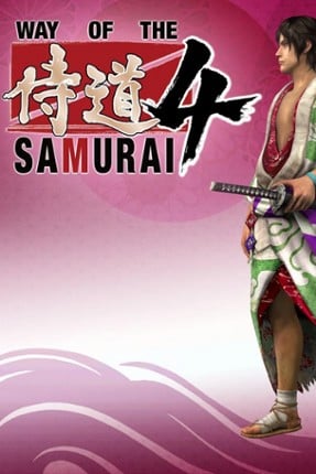 Way of the Samurai 4 Image