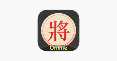 Xiangqi Online - Dark Chess Image