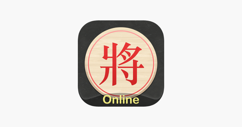 Xiangqi Online - Dark Chess Game Cover