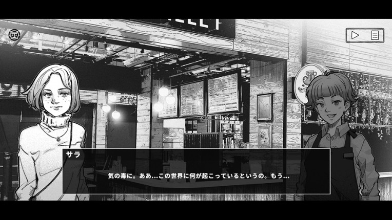 Year of the Ladybug: Season 1 screenshot