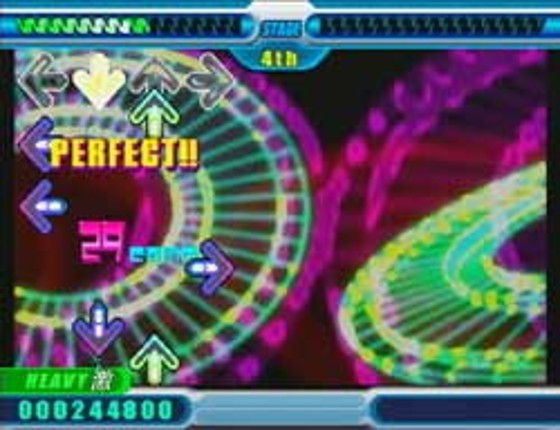 Dancing Stage MegaMix screenshot