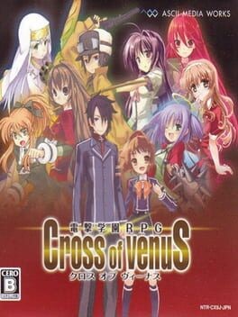 Games like Dengeki Gakuen RPG: Cross of Venus