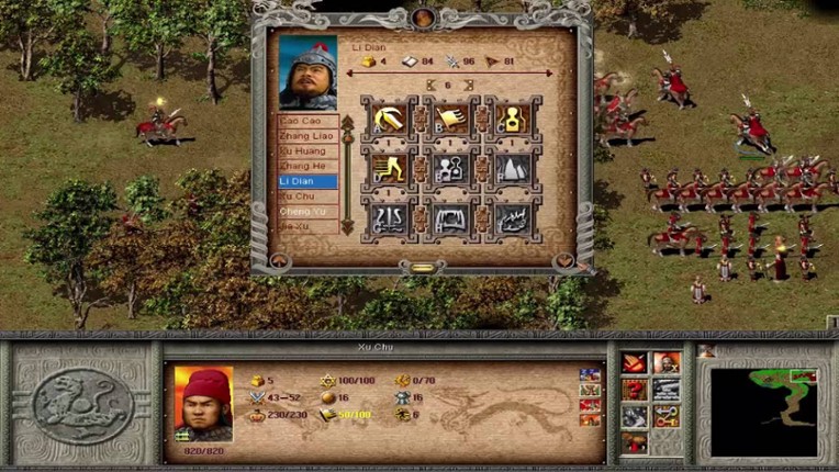 Dragon Throne: Battle of Red Cliffs Image