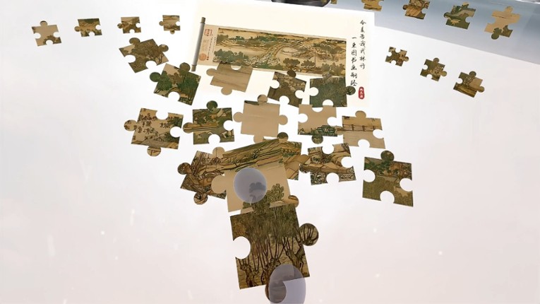 Fantasy Puzzle 3D奇幻拼图世界VR screenshot