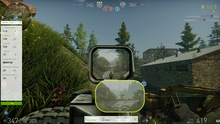 Game Widgets screenshot