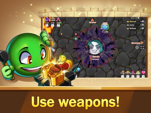 Hungry Battle: multiplayer io screenshot