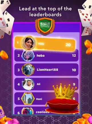 Jackaroo | جاكارو screenshot