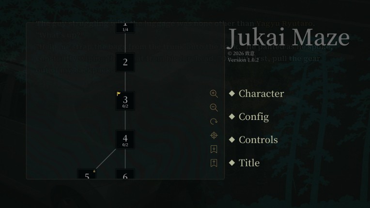 Jukai Maze screenshot