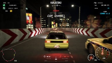 Kanjozoku Game レーサー Online Street Racing & Drift Image