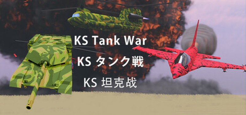 KS Tank War Image