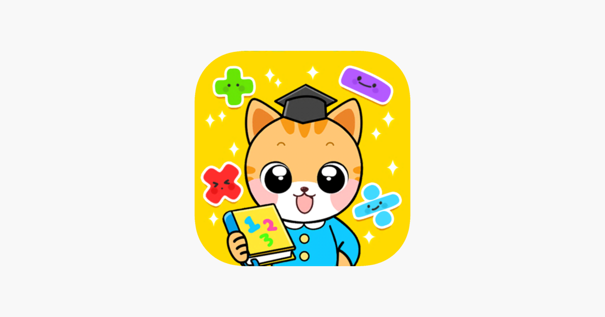 Games like Math Quiz Game