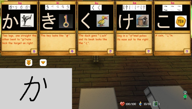 PLAYNESE: Master Japanese screenshot