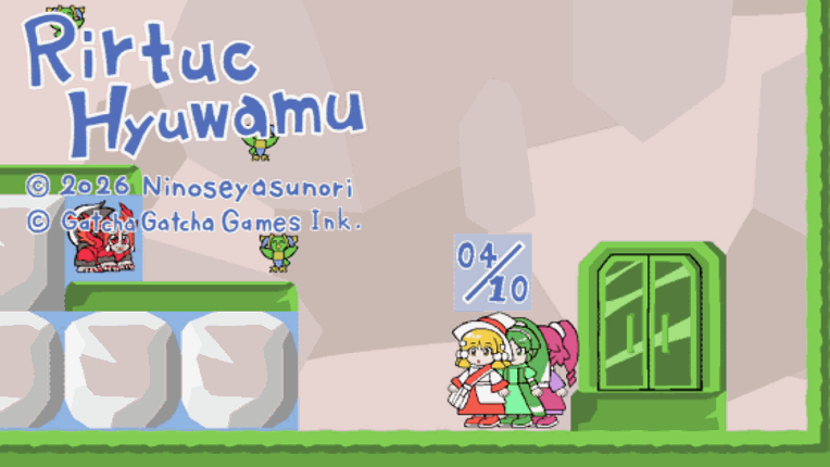 Rirtuc Hyuwamu screenshot