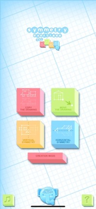 Symmetry Exercises for Kids screenshot
