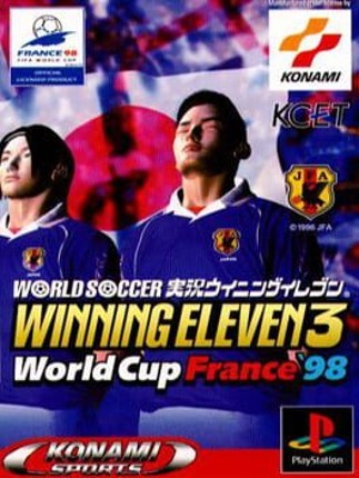 World Soccer Jikkyou Winning Eleven 3: World Cup France '98 Image