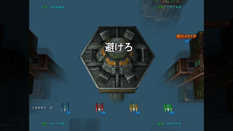 Arcade Love screenshot