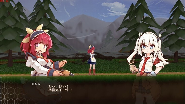 Core Awaken Rurumu's will screenshot