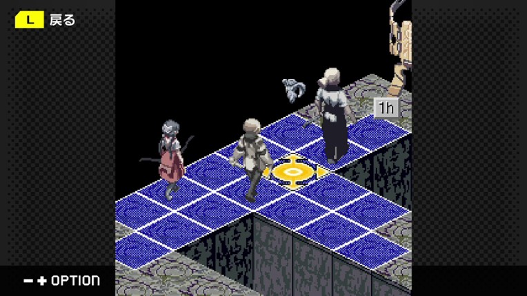 G-MODEアーカイブス+ ステラデウス 錬金術の時間 screenshot