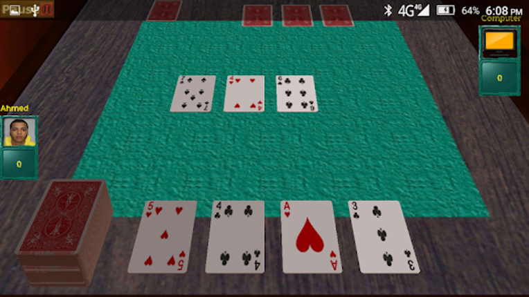 Egyptian Basra 2 Image