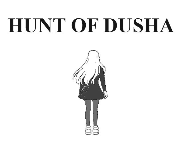 Games like Hunt of Dusha