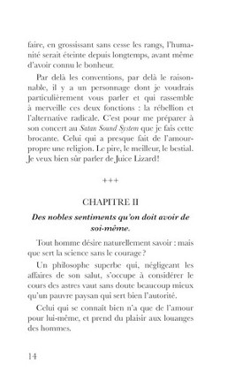 Imitation de Juice Lizard screenshot