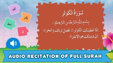 Lil Muslim Kids Surah Learning Game Image