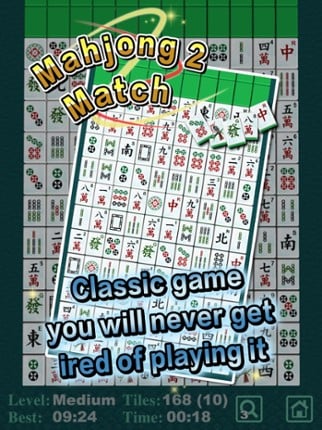 Mahjong Match II Image