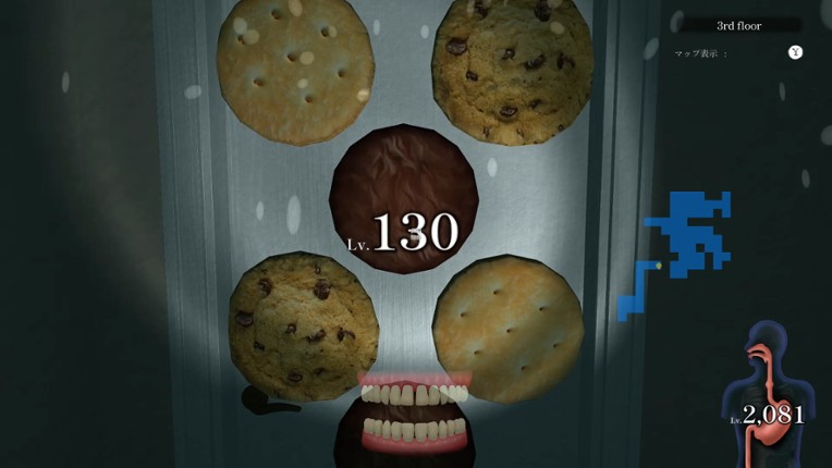 MOTTAINAI GHOST screenshot