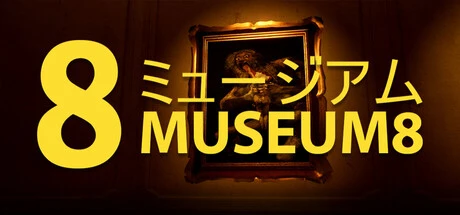 Games like Museum 8