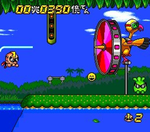Super Air Zonk: Rockabilly-Paradise Image