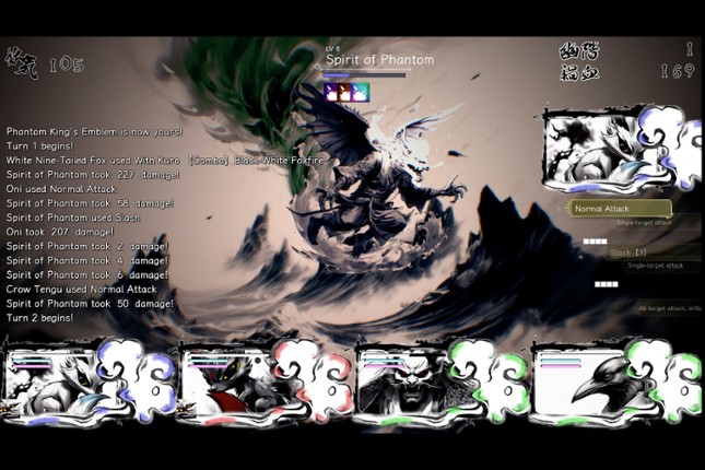 The Hundred Youkai Master screenshot