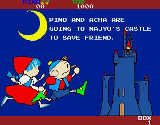 Toypop screenshot