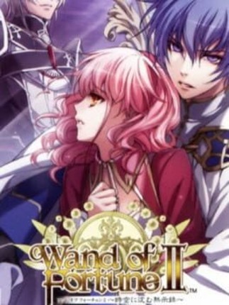 Wand of Fortune 2: Jikuu ni Shizumu Mokushiroku Image