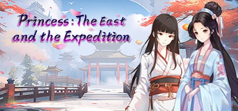 公主：东方与远征（Princess: The East and the Expedition） Game Cover