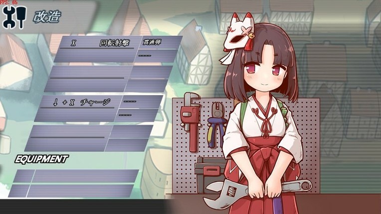 Core Awaken Rurumu's will screenshot