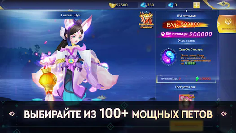 Re: Birth - ММОРПГ screenshot